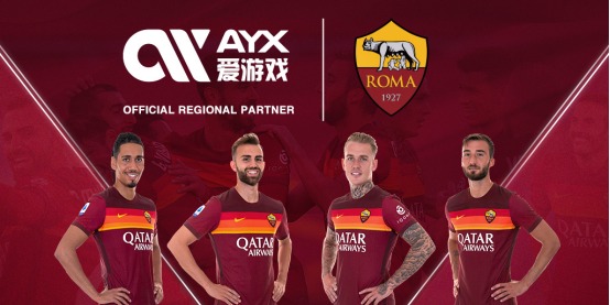 小因紮吉是